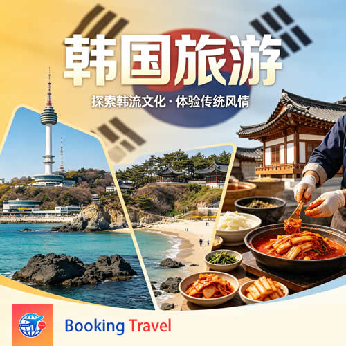South Korea